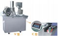 CGN-208C Semi-auto Capsule Filling Machine 2