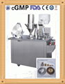 CGN-208C Semi-auto Capsule Filling Machine 1