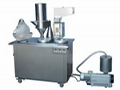 CGN-208D New Semi-auto Capsule Filling Machine 1