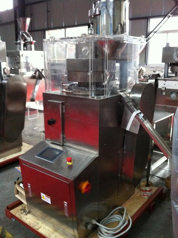 ZP17 /19 Rotary Tablet Press 5