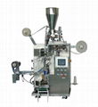 YD-18I/ II Automatic tea-bag inner and outer bag packing machine
