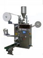 YD-18I/ II Automatic tea-bag inner and outer bag packing machine 4