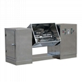  CH-500 Trough Mixer