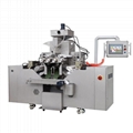 Lab Softgel Encapsulation Machine