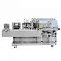 ZH-120 Automatic Cartoning Machine