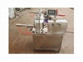 GHL-10 high-efficiency wet mixing