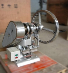 TDP-1.5 Single Punch Tablet Machine