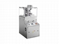 ZP-5 7 9 Reinforced Small Rotary Tablet