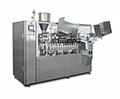GF-800F/L Automatic Tube Filling And Sealing Machine 2