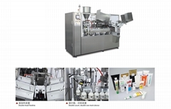 GF-800F/L Automatic Tube Filling And Sealing Machine