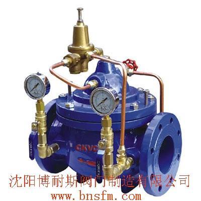 遼寧水力控制閥生產廠家 3