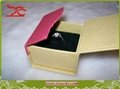 Jewelry Box, Ring box Paper Box Gift box