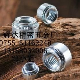 耀达产不锈钢螺丝