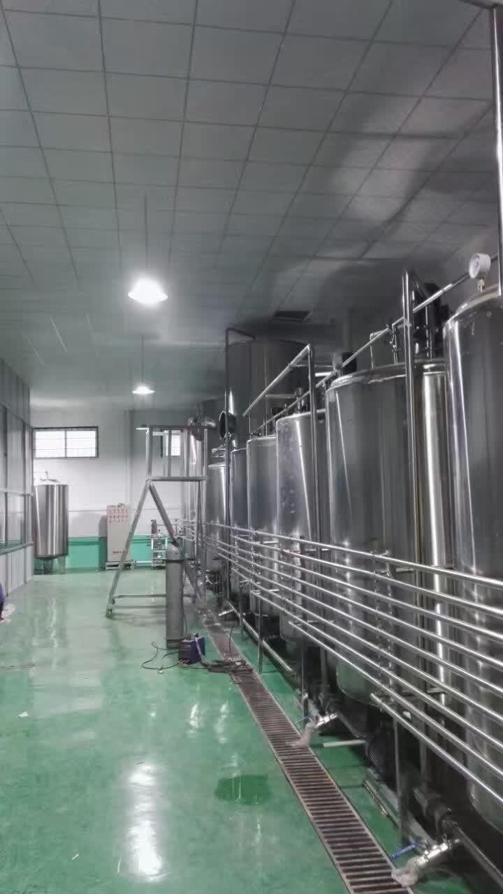 大枣醋生产线 2