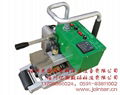 Supply Jointer Series Waterproof