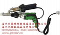 Hand held extrusion welder