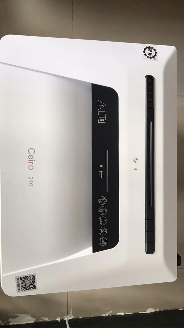 碎乐210碎纸机  3