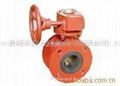 wafer butterfly valve 2