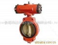 wafer butterfly valve 3