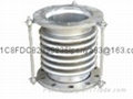 expansion joint 2