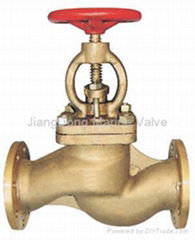 sell marine bronze globe valve globe check valve