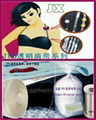 TPU Clear Bra Straps 2