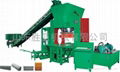 curbstone making machine 