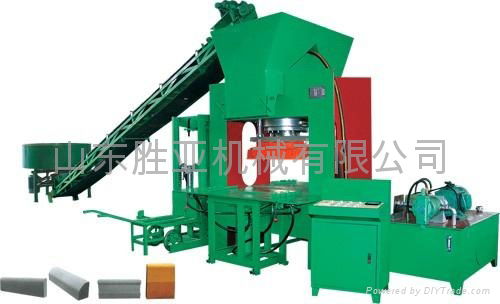 curbstone making machine