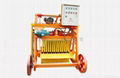 movable block making machine