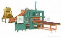 concrete block making machine