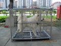 Side tube petdog cage