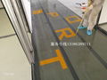 yantai epoxy floor service 1