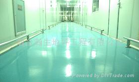 yantai electrostatic prevention epoxy floor