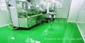 yantai  epoxy floor 1