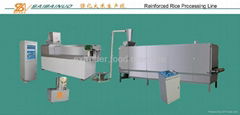 Artificial Rice Machine