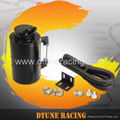 Oil catch tank OCT-04 1