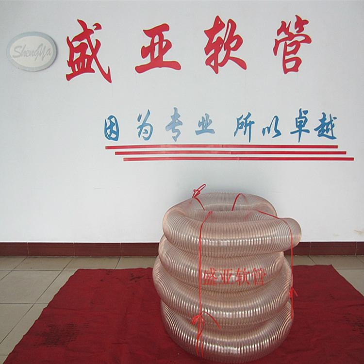 PU聚氨酯風管 耐磨性強 無毒無味 2