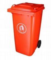 合肥塑料垃圾桶