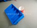 合肥分格式塑料周转箱 1