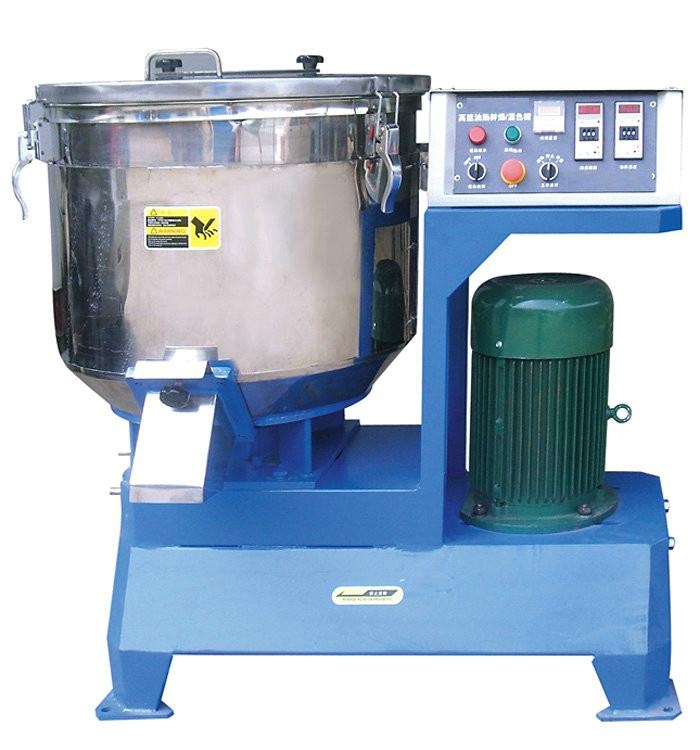 PVC塑料粉攪拌機 4