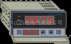 数显电流电压表SC3