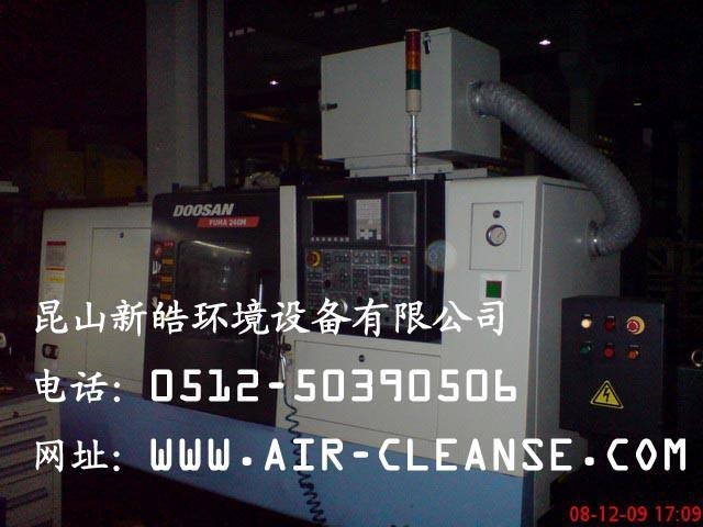 斗山機床 DOOSAN 240M CRD 油霧回收機