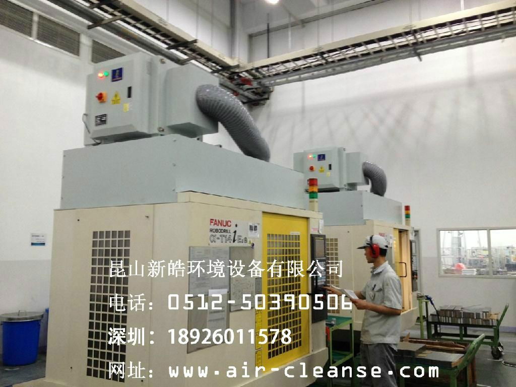 FANUC oil mist filter 