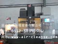 Haas oil mist collector 