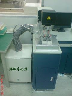 焊煙淨化器