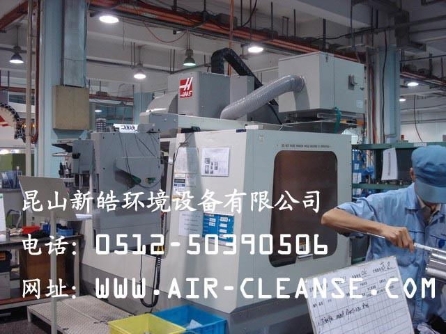 哈斯 Haas VF-4SS  CRD 油霧過濾器