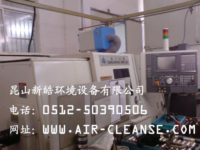 哈斯 Haas VF-4SS  CRD 油雾过滤器