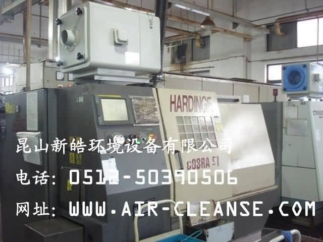 哈挺 HARDINGE  CRD 油霧收集器