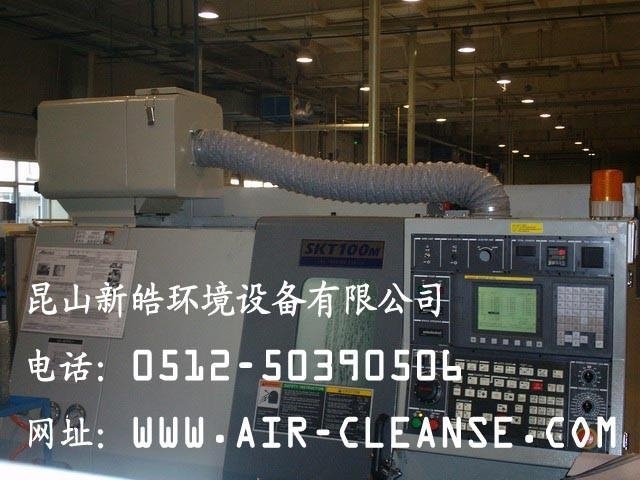 现代起亚机床 STK-100M  CRD 油雾回收机