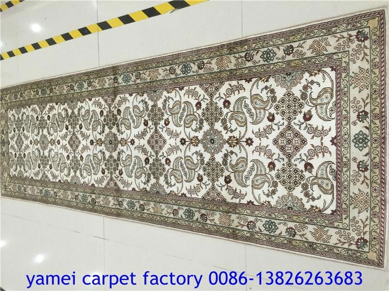 Hall carpet runner